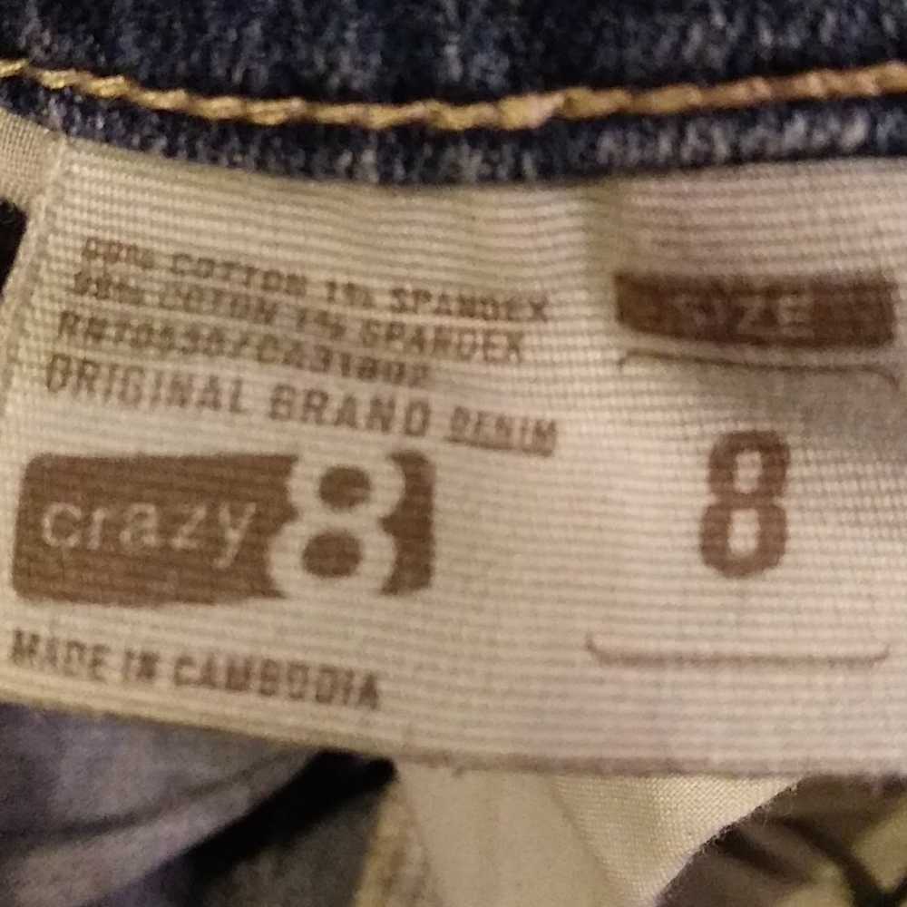 Jeans - Picture 3 of 3